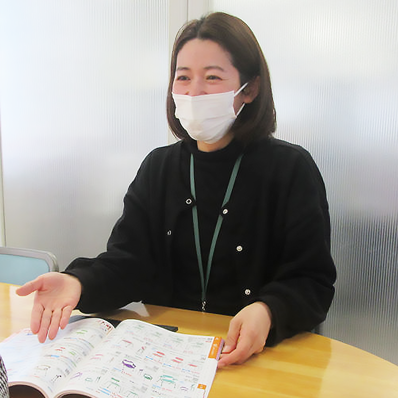 真崎主任介護支援専門員